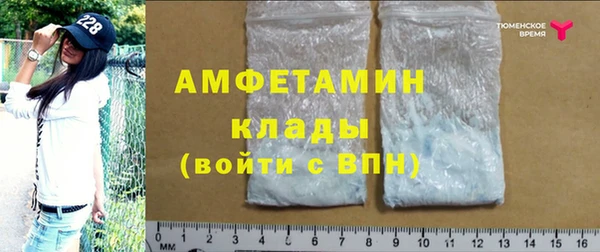 COCAINE Гусиноозёрск