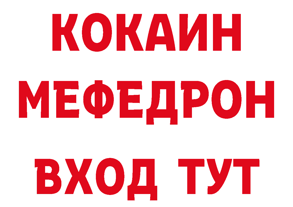 Бутират бутик зеркало это ОМГ ОМГ Лаишево